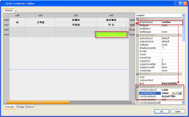 Sample Project (Creating Search Form-list.xfdl)