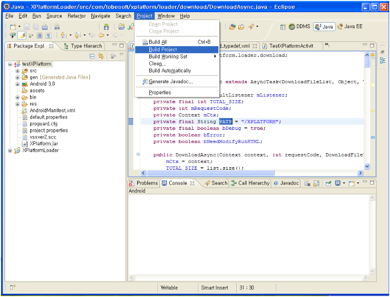 A creation of distributive file