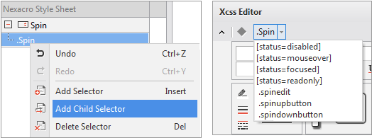 넥사크로플랫폼 17을 이용한 화면 완성하기
