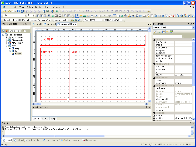 Sample Project (Creating Menu-menu.xfdl)