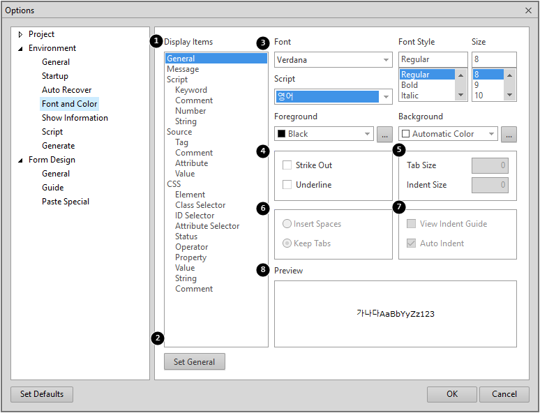 Option Settings