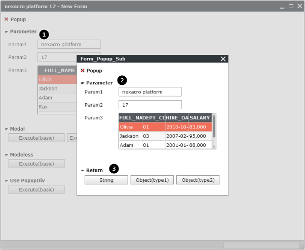팝업화면 처리 방식