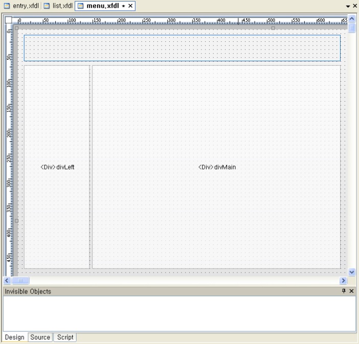 Sample Project (Creating Menu-menu.xfdl)